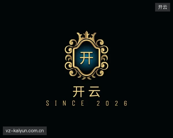 认识开云官网
