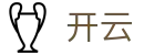 开云(Kai Yun)官方门户